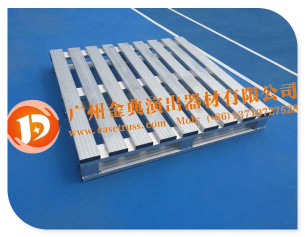 Aluminum alloy pallets/trays